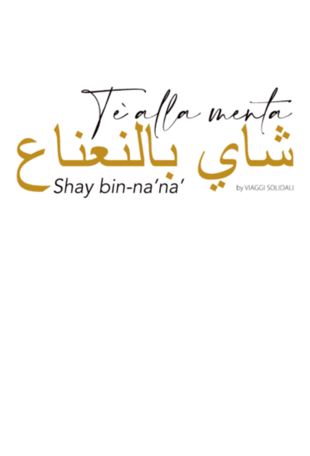 Shay bin - nana