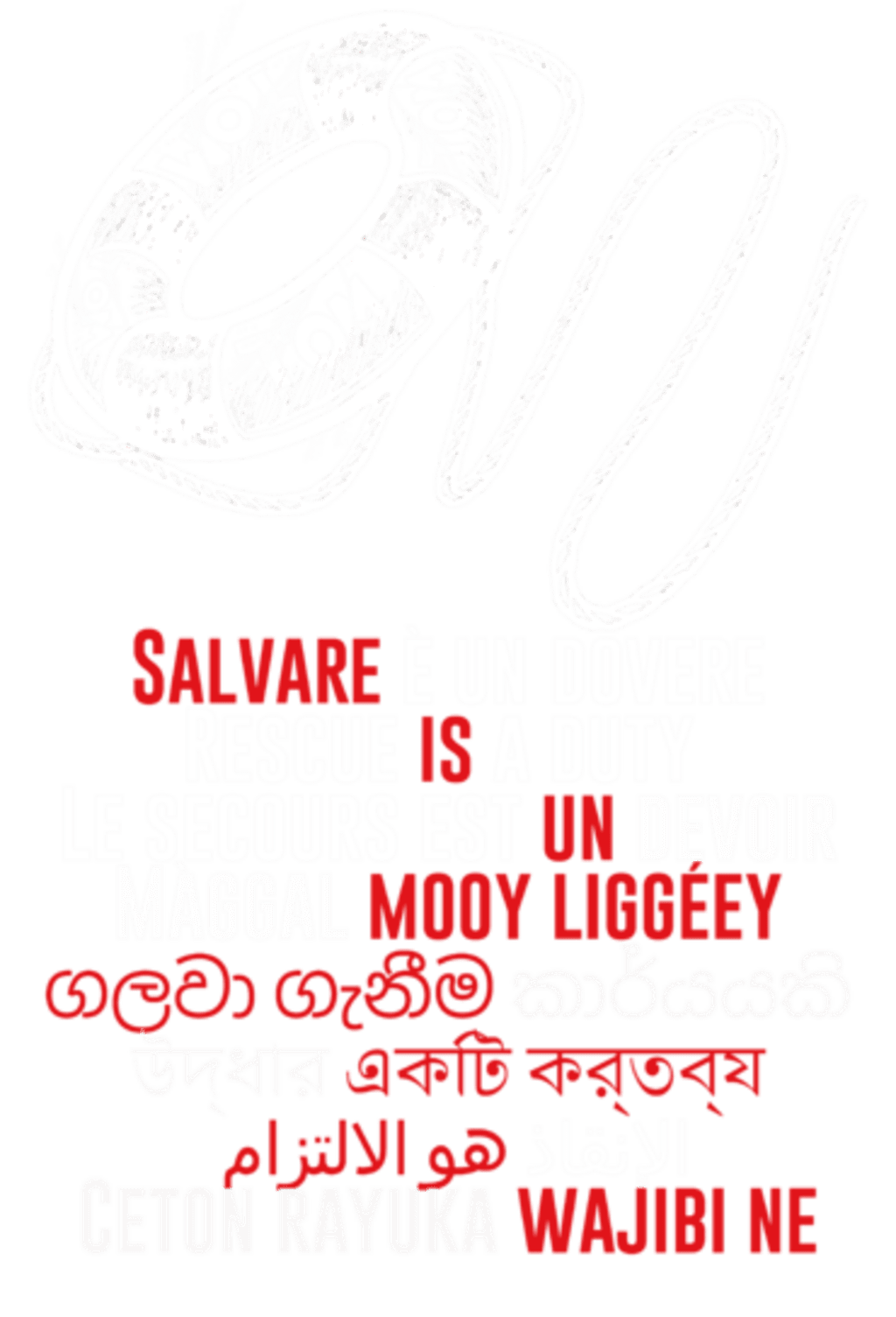 salvare si deve salvagente