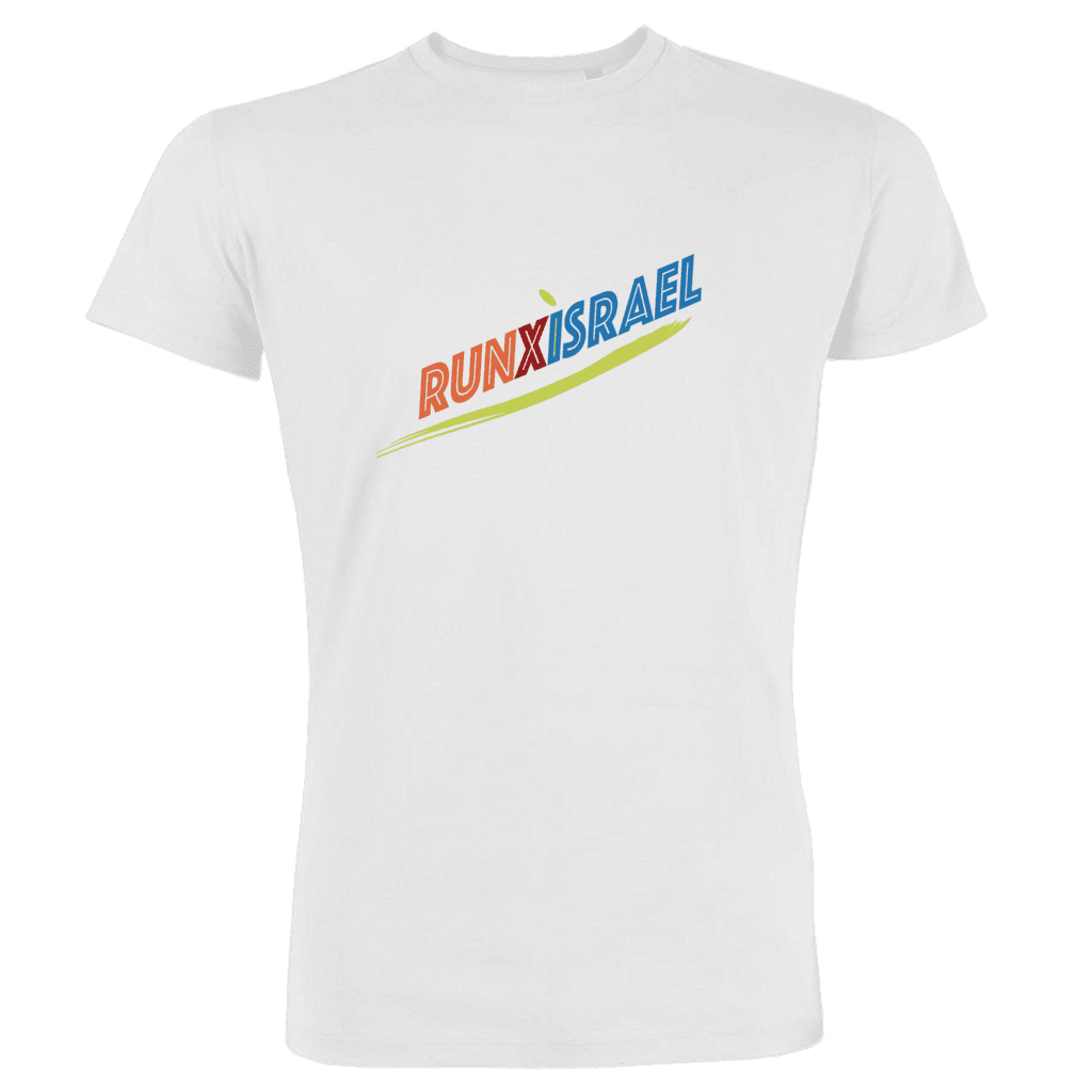 Run for Israel